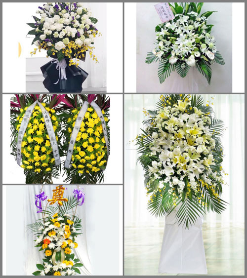 西藏日喀则市拉孜县拉孜镇白事花篮预定